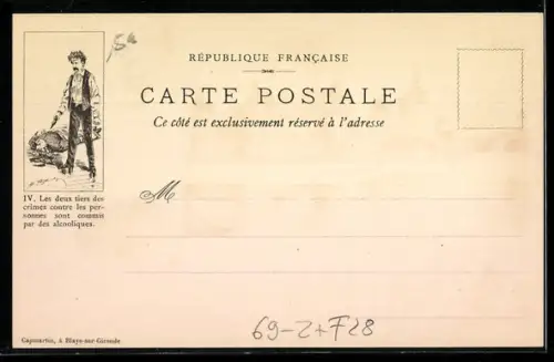 AK Maintenon, Chateau