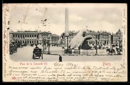 AK Paris, Place de la Concorde, L`Obélisque et les Fontaines