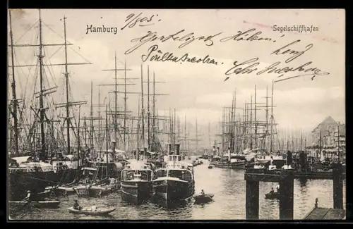 AK Hamburg, Segelschiffhafen