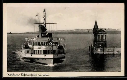 AK Konstanz, Hafeneinfahrt mit Säntis