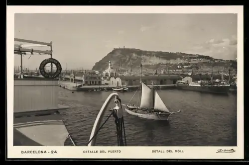 AK Barcelona, Detalle del Puerto
