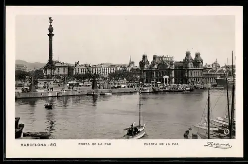 AK Barcelona, Puerta de la Paz