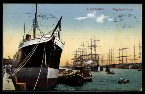 AK Hamburg, Segelschiffhafen