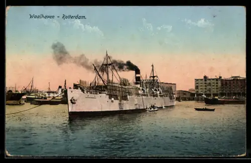 AK Rotterdam, Waalhaven