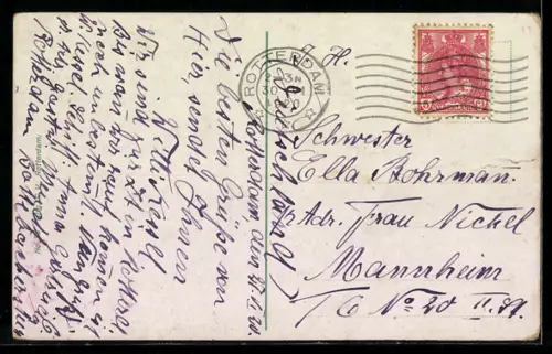 AK Rotterdam, Waalhaven