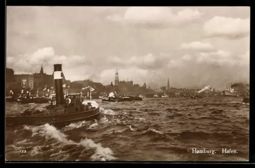 AK Hamburg, Hafen