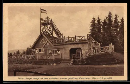 AK Ilmenau, Gasthof und Turm Wönnersche Schöffenwiesen-Besitzung, Aussenansicht