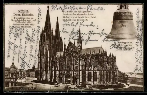 AK Köln, Dom mit St. Peterglocke