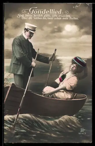 AK Hübsches Paar im Ruderboot bei Mondschein mit Zeile aus dem Gondellied