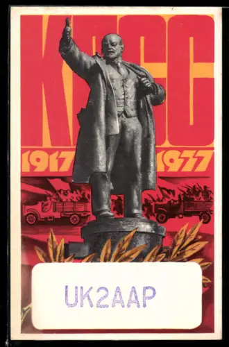 AK Statue von Lenin, 60. Jahrestag der Oktoberrevolution