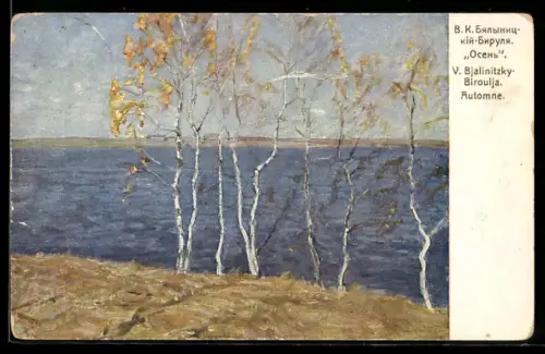Künstler-AK sign. V. Bjalinitzky-Biroulja, Automne