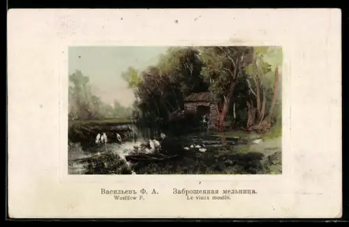 Künstler-AK sign. Wasiliew F.: Le vieux moulin