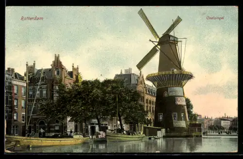 AK Rotterdam, Coolsingel, Windmühle