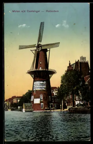 AK Rotterdam, Molen a/d Coolsingel