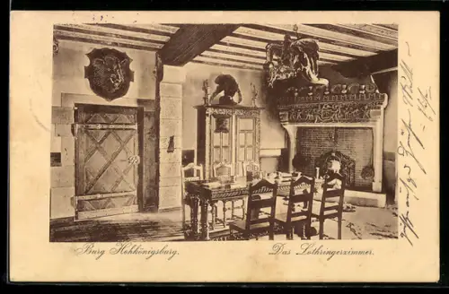 AK Burg Hohkönigsberg, Das Lothringerzimmer