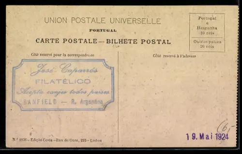 AK Lisboa, Praca do Rio de Janeiro