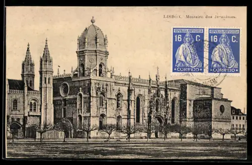 AK Lisboa, Mosteiro dos Jeronimos