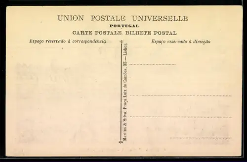 AK Cintra, Castello da Pena