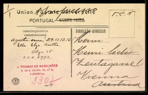 AK Lisboa, Avenida da Liberdade