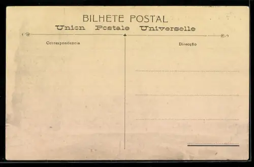 AK Lisboa, Torre de Belem