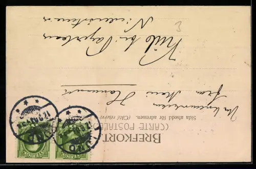 AK Lund, Universitet