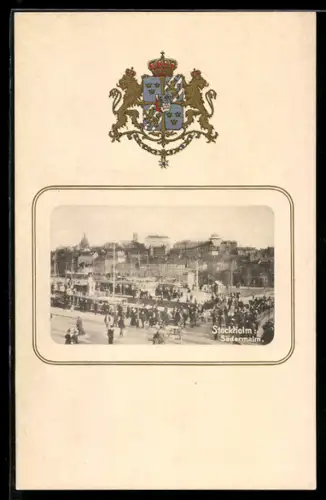 AK Stockholm, Södermalm