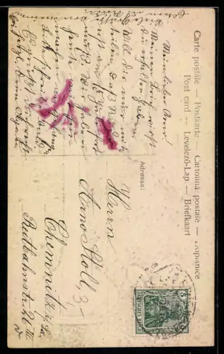 Präge-Airbrush-AK Rosa Blüte im einer Vase