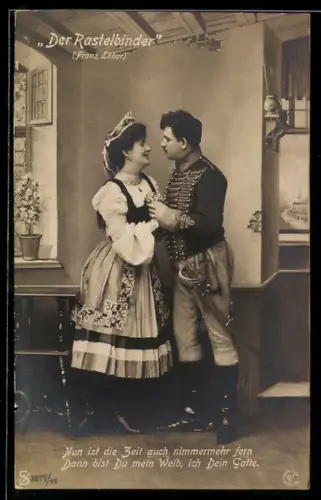 AK Der Rastelbinder, Nun ist die Zeit..., Spielszene