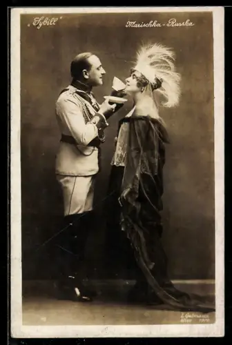 AK Sybill, Darsteller Marischka und Russka