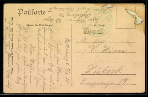 AK Ratzeburg, Motorboot-Anlagestelle