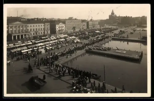 AK Helsinki, Kauppatori