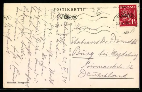 AK Helsinki, Kauppatori