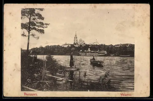 AK Walamo, Panorama
