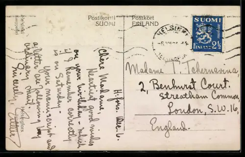 AK Helsinki, Kauppatori