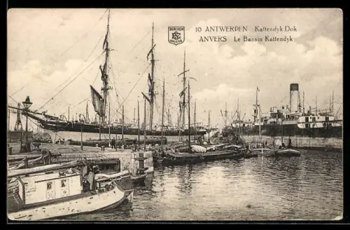 AK Anvers, Le Bassin Kattendyk