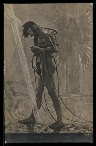 Künstler-AK Geissler, Kreuz, Engel