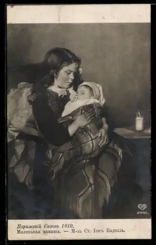 Künstler-AK Mädchen und Kleinkind mit Schnuller