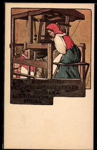 Künstler-AK Zwei Weberinnen am Webstuhl, 1902