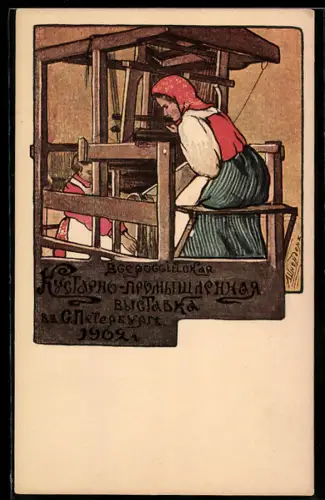 Künstler-AK Zwei Weberinnen weben am Webstuhl, 1902