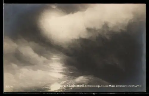 Künstler-AK Wolkenlandschaft