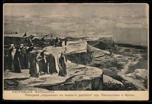 Künstler-AK Marktszene neben einem Palast im Wasser