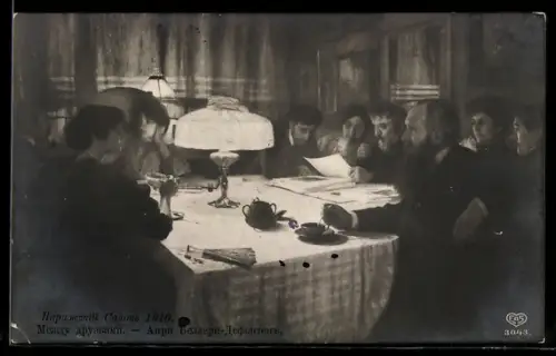 Künstler-AK Abendgesellschaft beim Tee