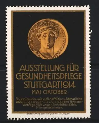 Reklamemarke Stuttgart, Ausstellung für Gesundheitspflege 1914, Medaillon