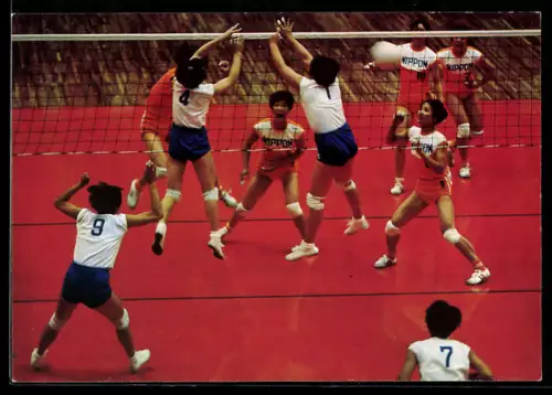 AK Volleyball, Japan gegen Korea