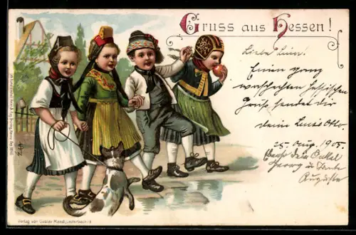 AK Kinder machen einen Spaziergang