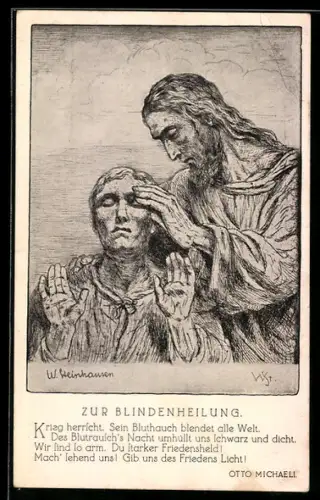 AK Jesus heilt einen Blinden von seinem Leiden