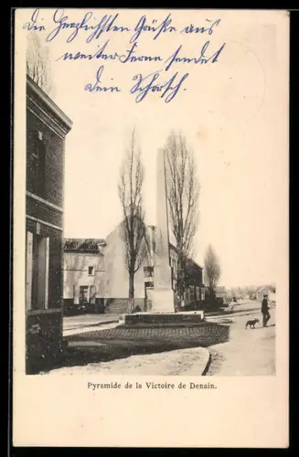 AK Denain, Pyramide de la Victoire
