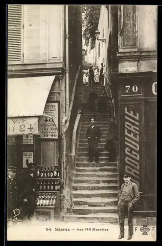 AK Sèvres, Les 14 Marches