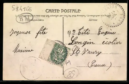 AK Moulins-Engilbert, Rue Rollin