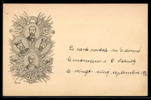 AK Portrait Zar Nikolaus II. von Russland, Toulon-Paris-Cronstadt